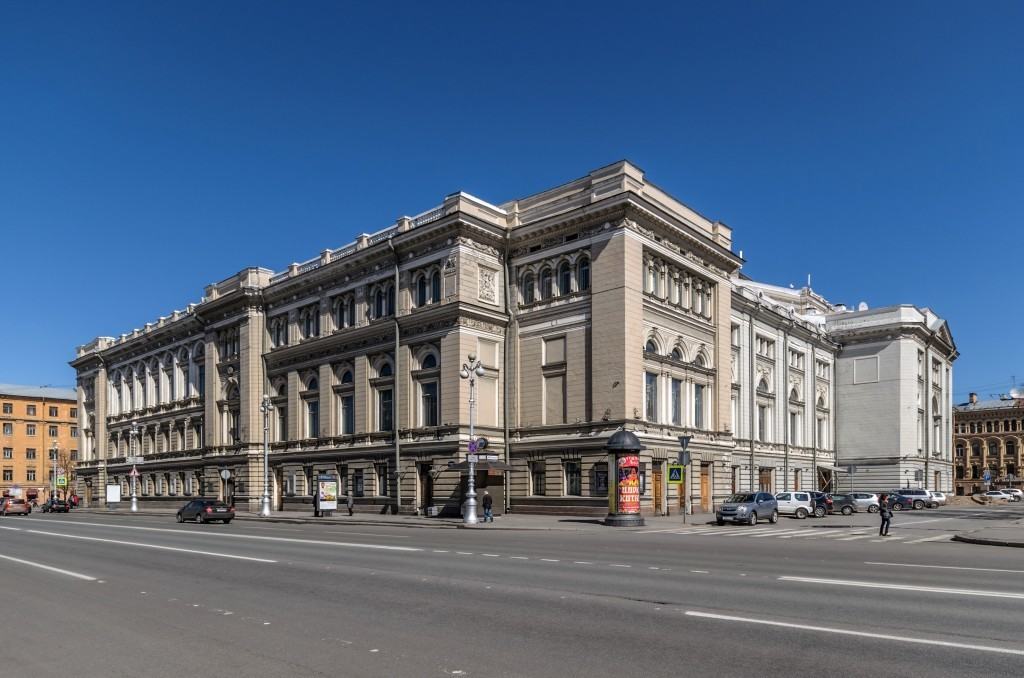 St Petersburg Conservatory