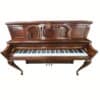 Used Baldwin Upright Piano