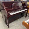 Used Heintzman HU123 Upright Piano