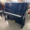 Used Mason & Hamlin Model 50 upright piano