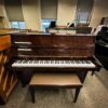 Used Weber Upright Piano in Polished Mahogany