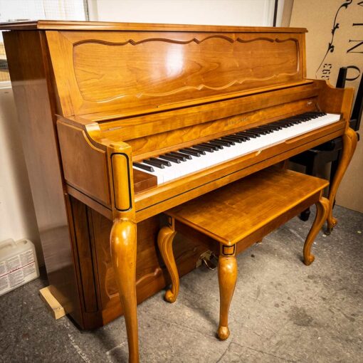 Used Young Chang F116 Upright Piano in Satin Cherry Left