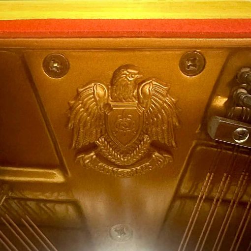 Heintzman 132B Upright Piano Inside Badge