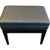 Profile PJ007D Adjustable Piano Bench